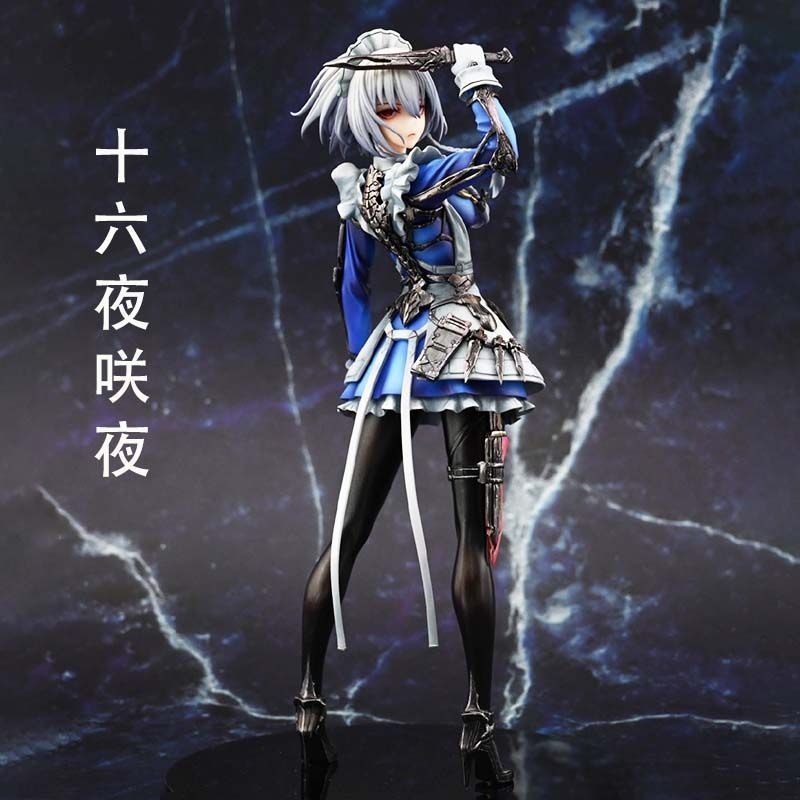 Okonomiyaki Spatula - Figurine GK de la demoiselle Sakuya