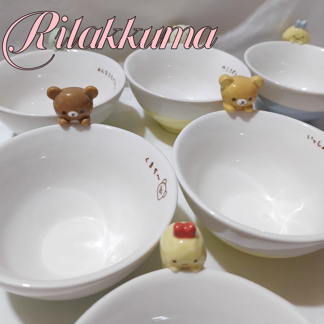 Dim Sum Basket - Rilakkuma – bol en céramique de