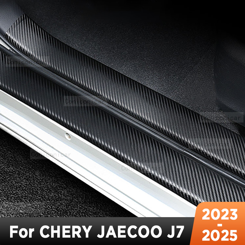 Crepe Pan Carbon - Pour CHERY JAECOO J7 2023-2025 seuils