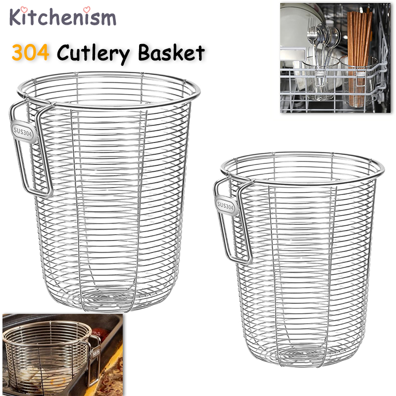 Dim Sum Basket - Support mural Kitchenism 304 en acier