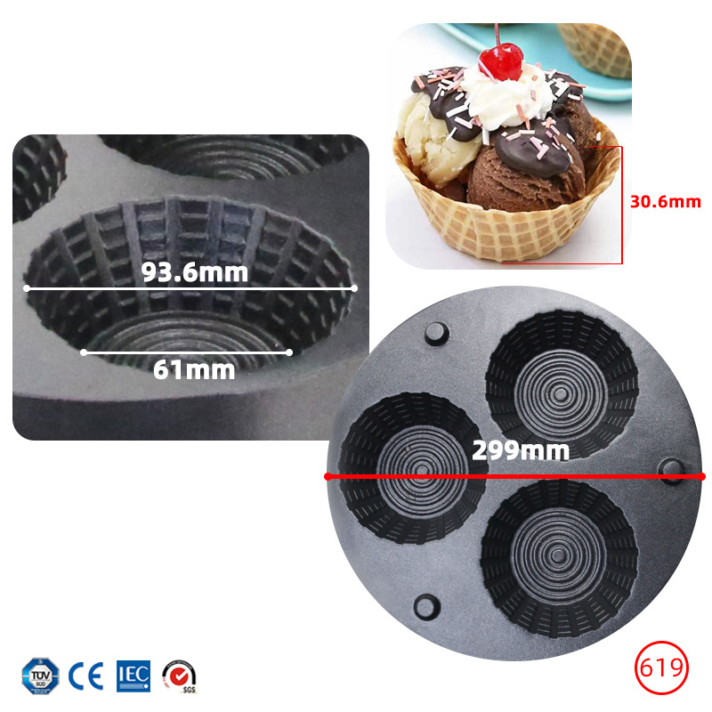 Machine à gaufres commerciale  - Waffle Cone Maker avis et prix