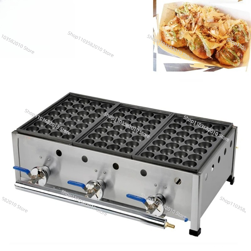 Machine à griller les takoyaki - Takoyaki Grill Plate avis et prix