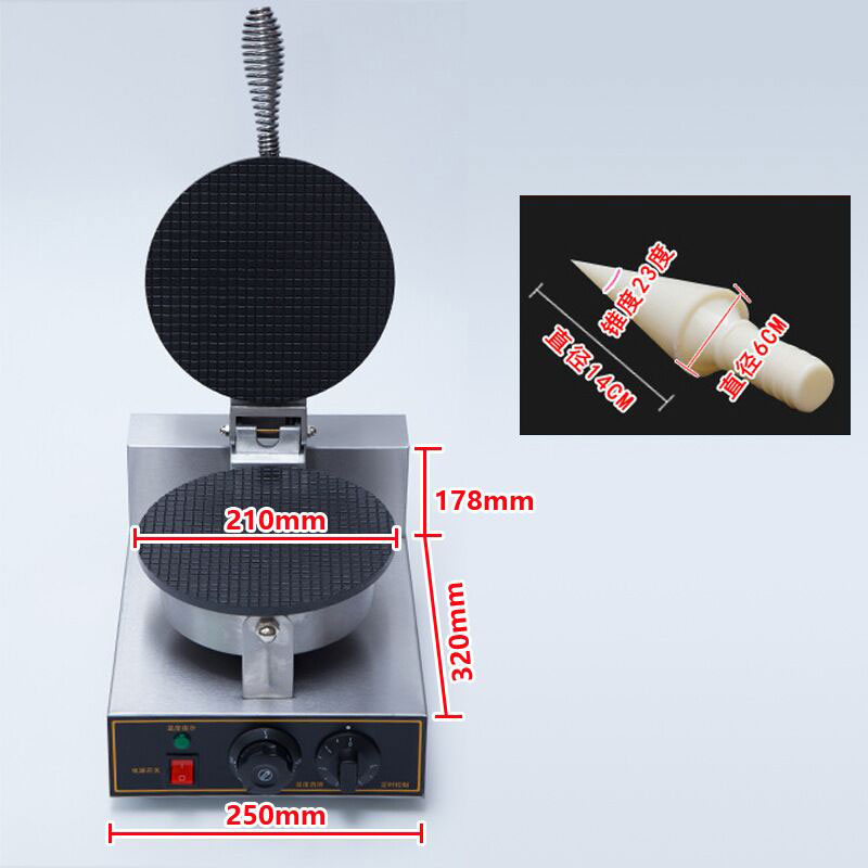 Machine à cornets de crème gla - Waffle Cone Maker avis et prix