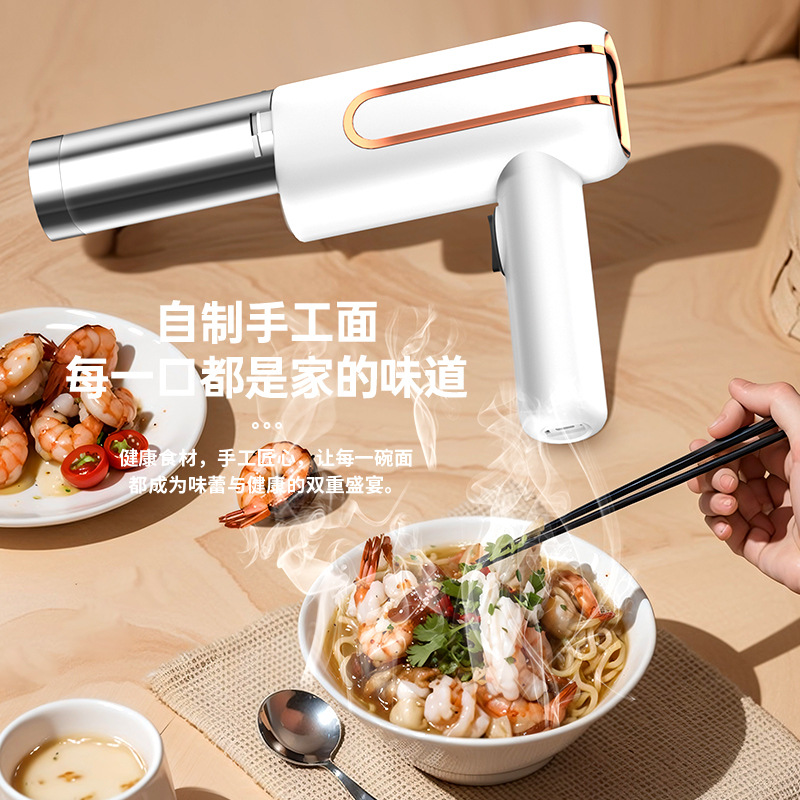 Machine à pâtes électrique san - Churros Maker Gun avis et prix