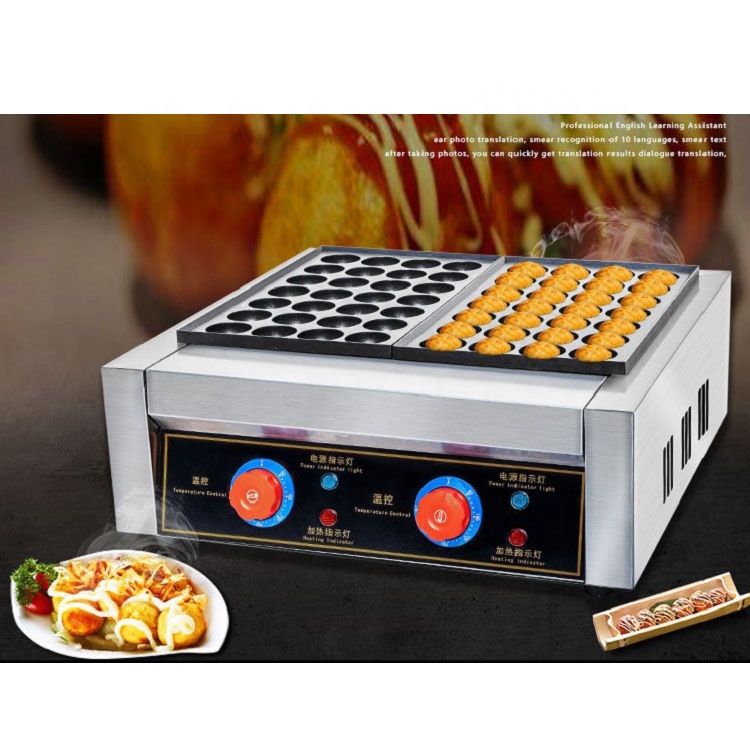 Grill électrique pour boulette - Takoyaki Grill Plate avis et prix