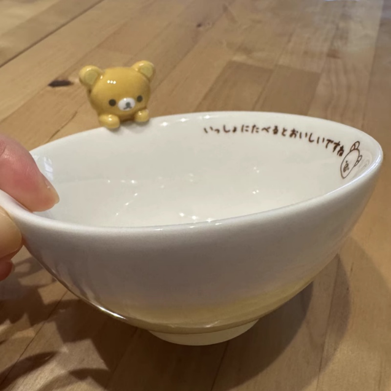 Rilakkuma – bol en céramique d - Dim Sum Basket avis et prix