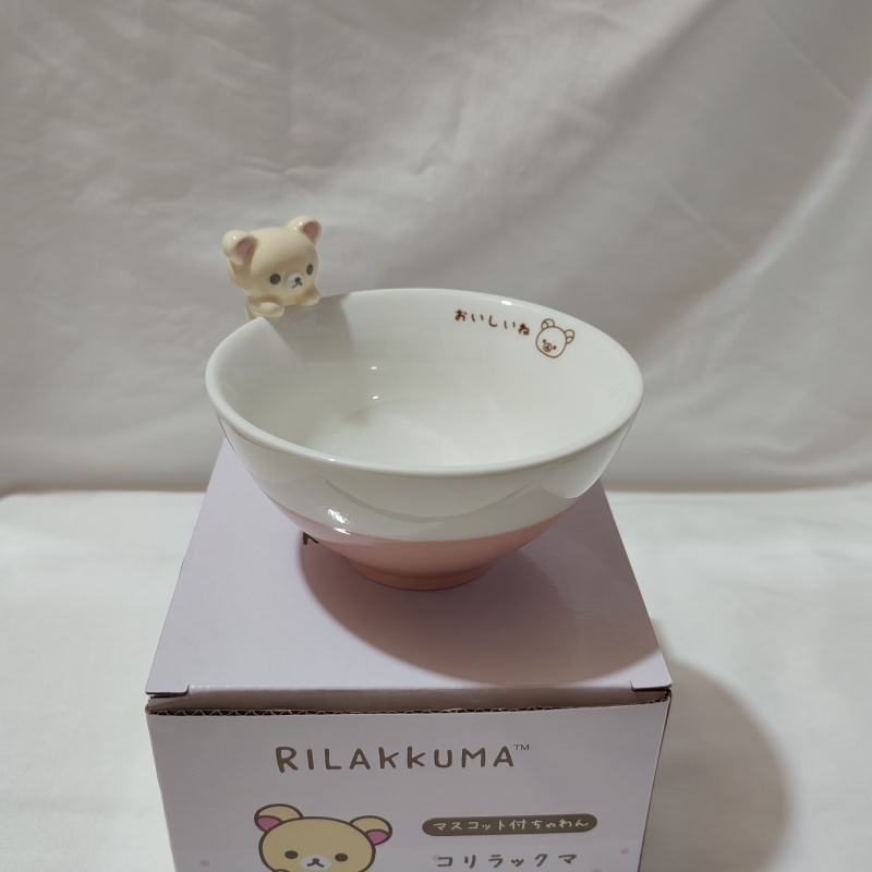 Rilakkuma – bol en céramique d - Dim Sum Basket avis et prix