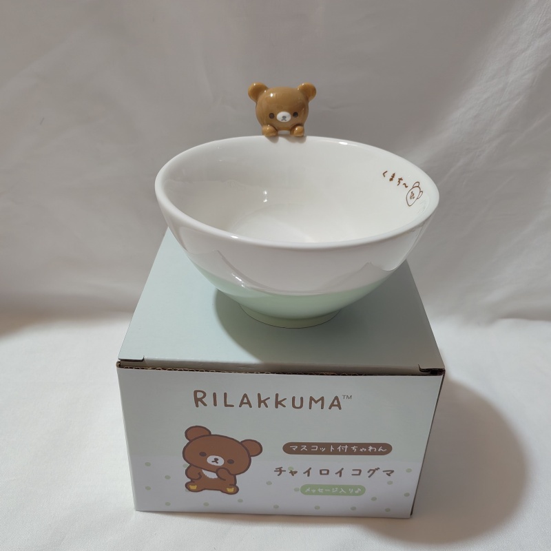 Rilakkuma – bol en céramique d - Dim Sum Basket avis et prix