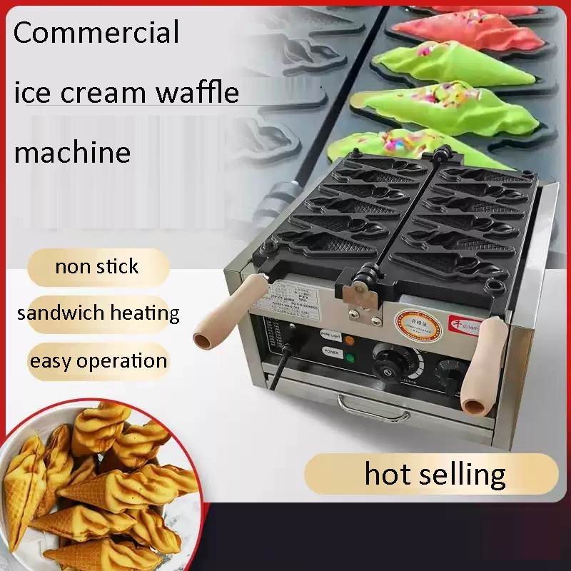 Machine à gaufres électriques  - Waffle Cone Maker avis et prix